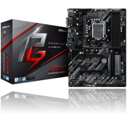 Une Carte mere Intel Z390