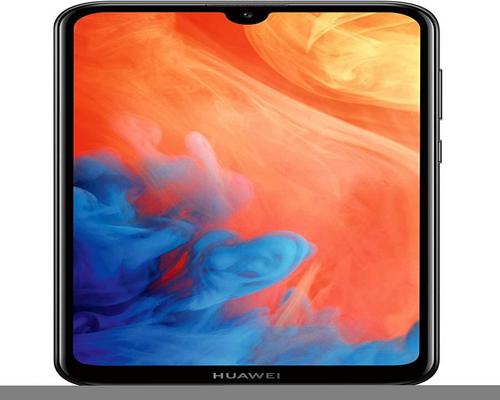 un Smartphone Huawei Y7 2019 4G