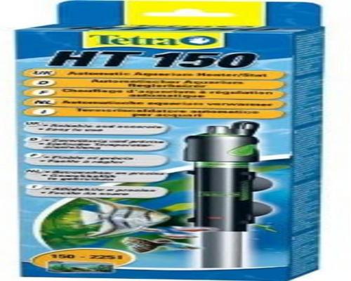 un Chauffage Tetra Ht 150
