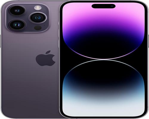 un Smartphone : Apple Iphone 14 Pro Max (256 Go) - Violet Intense