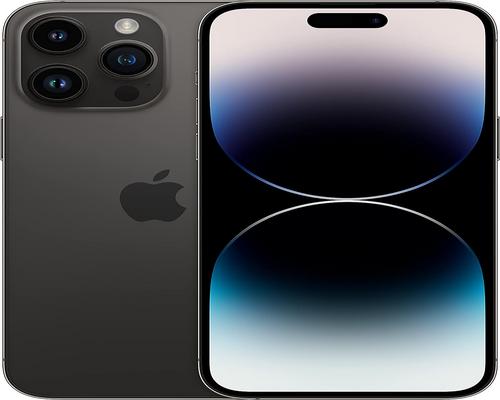 un Smartphone : Apple Iphone 14 Pro Max (256 Go) - Noir Sidéral