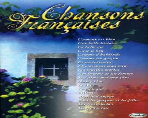 un Livre Chansons Francaises Piano Vocal Guitar Book