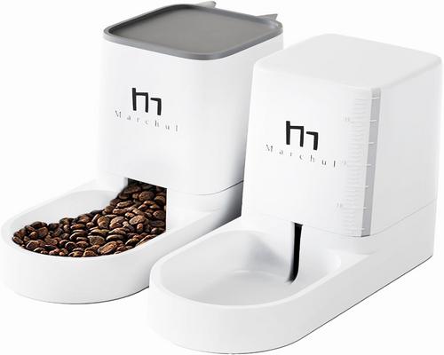 un Ensemble De Distributeur De Nourriture Et D'Eau Automatique Marchul Pour Chiens Et Chats