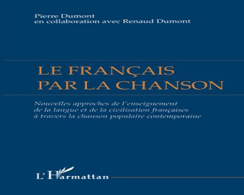 un Livre Éducatif