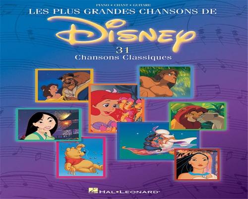 <notranslate>un Cd Des Plus Grandes Chansons De Disney</notranslate>