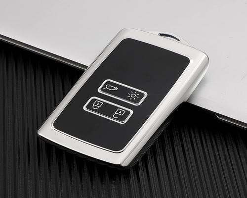 une Coque De Clé Pour Voiture Renault