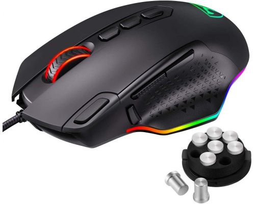 Une Souris Gamer Filaire RGB