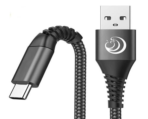 ein USB C-Kabel