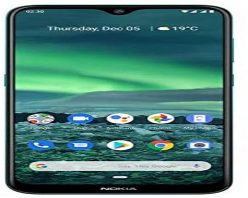 ein Nokia Smartphone