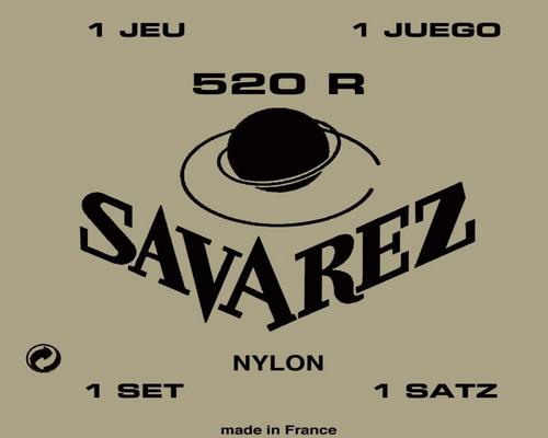 un set de guitarra Savarez 520R