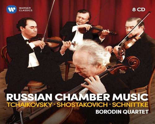en Cd Russian Chamber Music