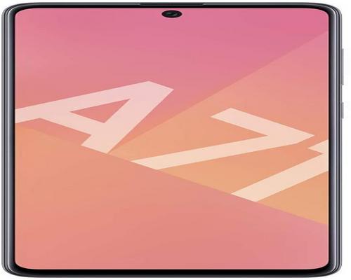 ein Samsung Galaxy A71 Smartphone