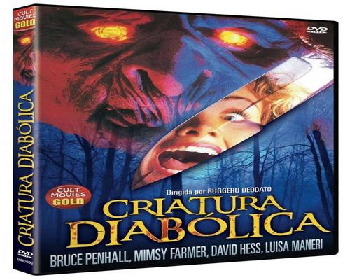 una Película Criatura Diabolica (Camping Del Terrore)