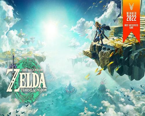 a Set Of Accessory The Legend Of Zelda: Tears Of The Kingdom Standard - Nintendo Switch [Digital Code]