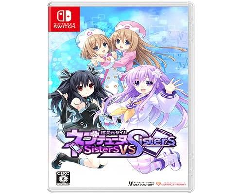 Game エビテン限定 超次元ゲイム