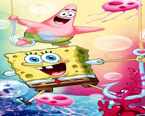 une Serviette De Bain Bob L'Éponge