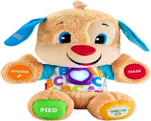 フィッシャープライスの子犬のプログレッシブベイビーゲーム