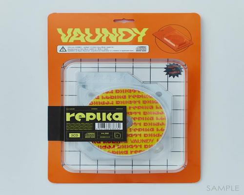Cd Replica