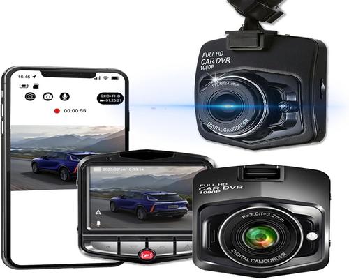 een autocamera aan boord 2023