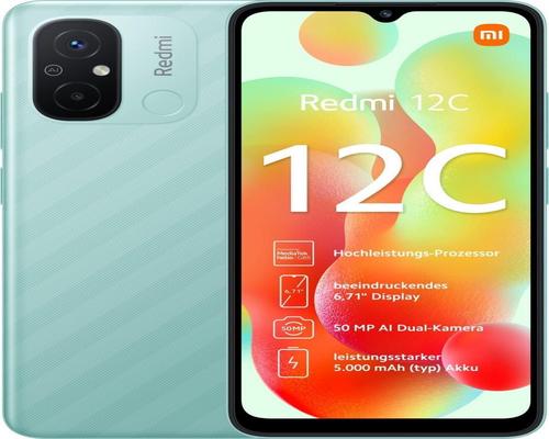 Xiaomi Redmi 12C Верт