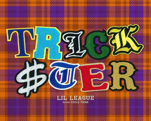 Cd Trickster