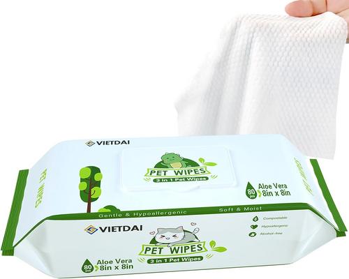 A Pack of Vietdai Wipes for Animals
