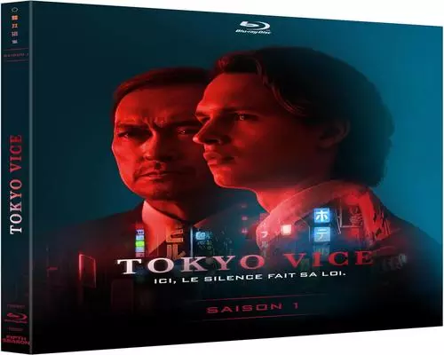 un Blu-Ray della prima stagione di Tokyo Vice