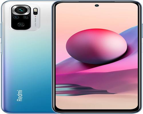 een smartphone Xiaomi Redmi Note 10S