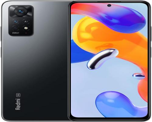ein Xiaomi Redmi Note 11 Pro 5G Graphitgrau