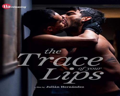 uno Film The Trace Of Your Lips [Dvd]