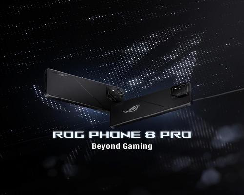 <notranslate>un Smartphone Asus Pour Gamers</notranslate>