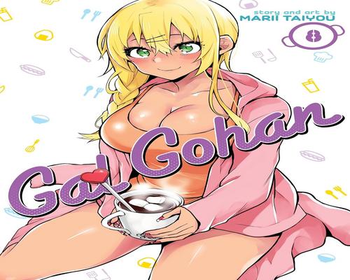Dvd Gal Gohan Vol