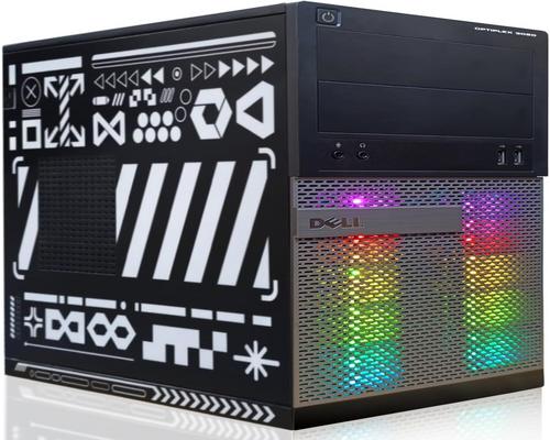 <notranslate>un Pc Gaming De Bureau Dell Rgb</notranslate>