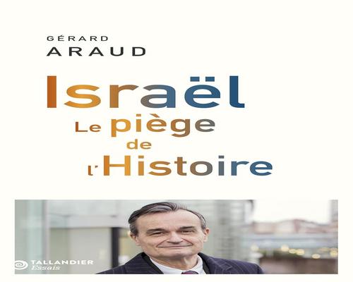 un Livre Israël