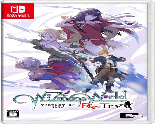 テレビゲーム ワイズマンズワールド リトライ -Switch
