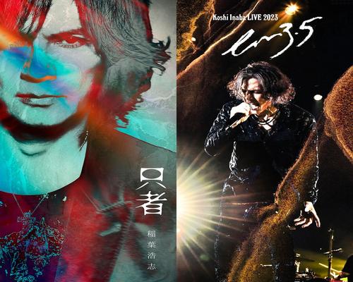 Dvd 限定 New Album