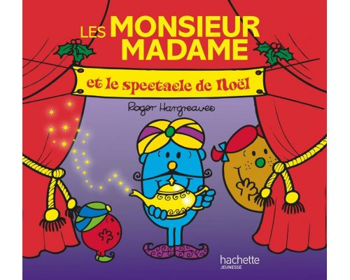 Ένα βιβλίο Les Monsieur Madame και η Χριστουγεννιάτικη παράσταση