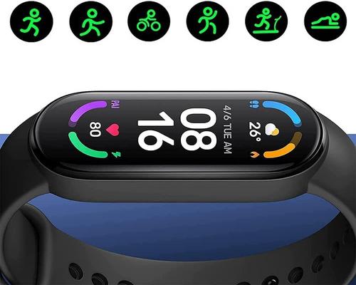 a Versatile Fitness Tracker