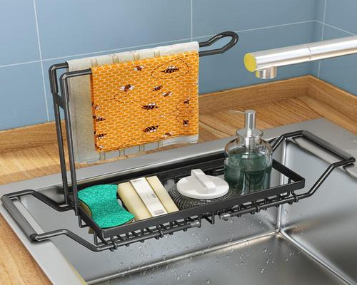 a Fojjiyual Robot Sink Organizer