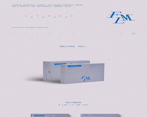 a Cd Seventeen Fml 10Th Album Deluxe Version Cd+264P Photobook+12P Lyric Book+13P Photocard+10P Team Photocard+Tracking Sealed Svt