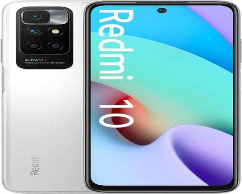 un Xiaomi Redmi 10 Nfc 2022