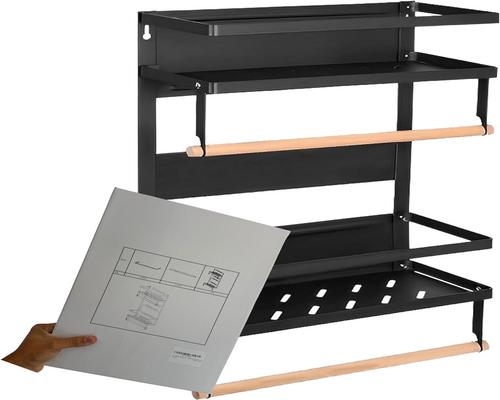 Udl Home Magnetic Spice Rack