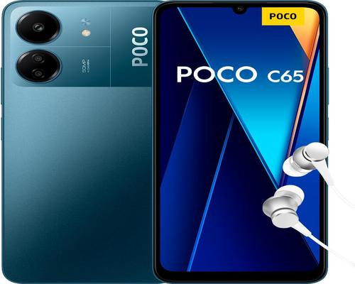a Xiaomi Poco C65 Smartphone
